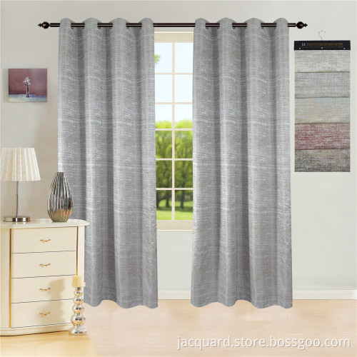 The Newest Design Jacquard Curtain